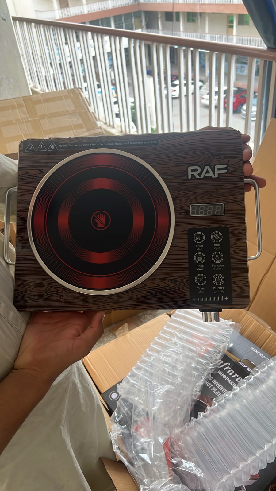 RAF infrared Cooker 2200 watts Electric Stove with Fast Heating