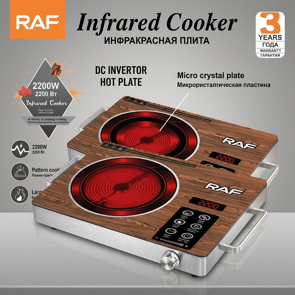 RAF infrared Cooker 2200 watts Electric Stove with Fast Heating