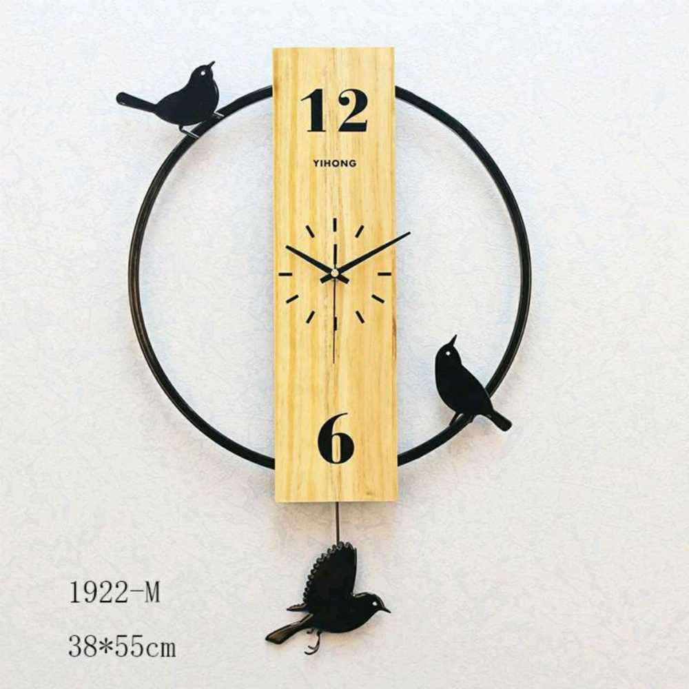 1922-M Golden Wall Clock